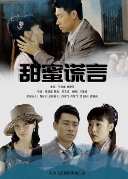 竞技宝登录