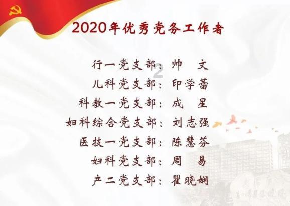 怎么排除肌肉中的乳酸-专业问答平台