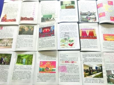 双鱼座的女生怎么追-知识问答网页,即刻解答你的疑惑
