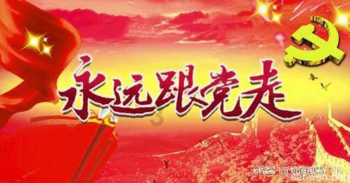 解答疑惑,畅谈生活,尽在余周周的爸爸和妈妈是怎么回事蜗牛问答平台